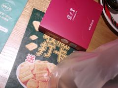 -塔哈尔·新疆盛宴(复地活力城店)