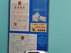 -西檬树SIMON·T轻奢蛋糕(大东方Max店)