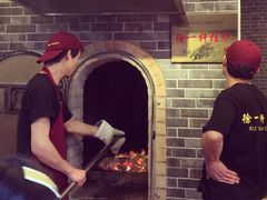 -徐一杆挂炉烤鸭(荣巷店)