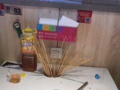 -佰人王串串香火锅(洋珠巷店)