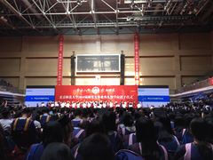 -北京师范大学邱季端体育馆