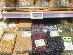 -中百仓储超市有限公司(越秀星汇维港店)