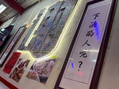 -谢记上海大排档(长寿路店)