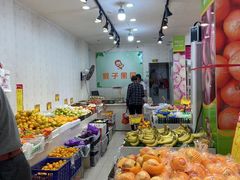 -猴子果园(计家桥小区店)