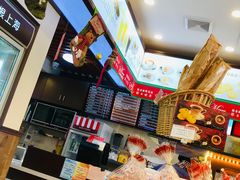 -红宝石·鲜奶小方(万航店)