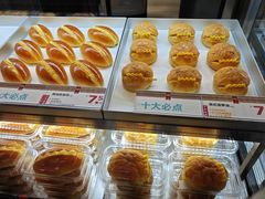 -红花点心局(护国寺店)