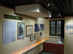 -上海蔡元培故居陈列馆