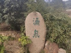 -太湖渔洋山