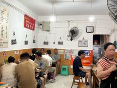 -黑竹香鸡(营和巷店)