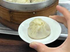 -鲁氏汤包王(长白街店)