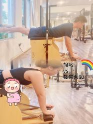 -无界瑜伽普拉提