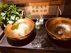 -今邕烧烤(西大店)