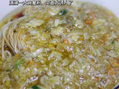 -贡梅老面馆·蟹粉面·无锡特色小吃(南长街主推店)