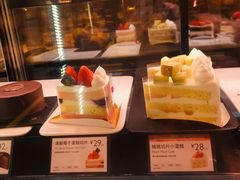 -巴黎贝甜(泗泾店)