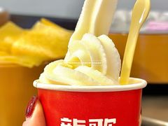 -龍歌自助小火锅(城阳万象汇店)