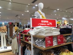 -优衣库(广州恒宝广场店)