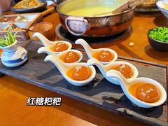 -凤凰山斑鱼馆(恭城店)