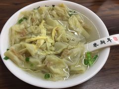 -朱新年·苏式汤团·面点(北寺塔店)