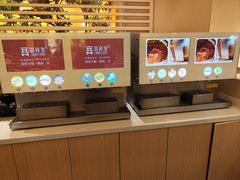 -铜锣湾国际购物中心