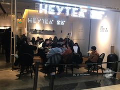 -喜茶(上海兴业太古汇店)
