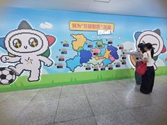 -黄浦路(地铁站)