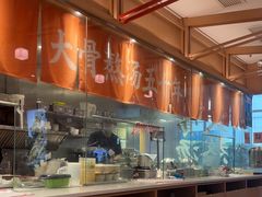 -味千拉面(敏捷广场店)