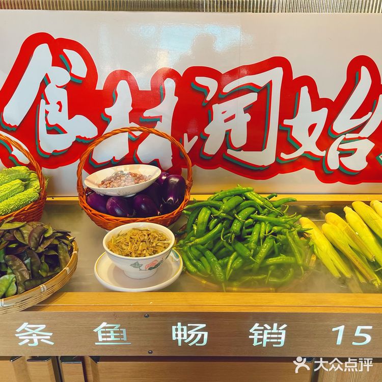 一道臭鲈鱼，聚家湘的招牌菜，已畅销16年，桌桌都必点