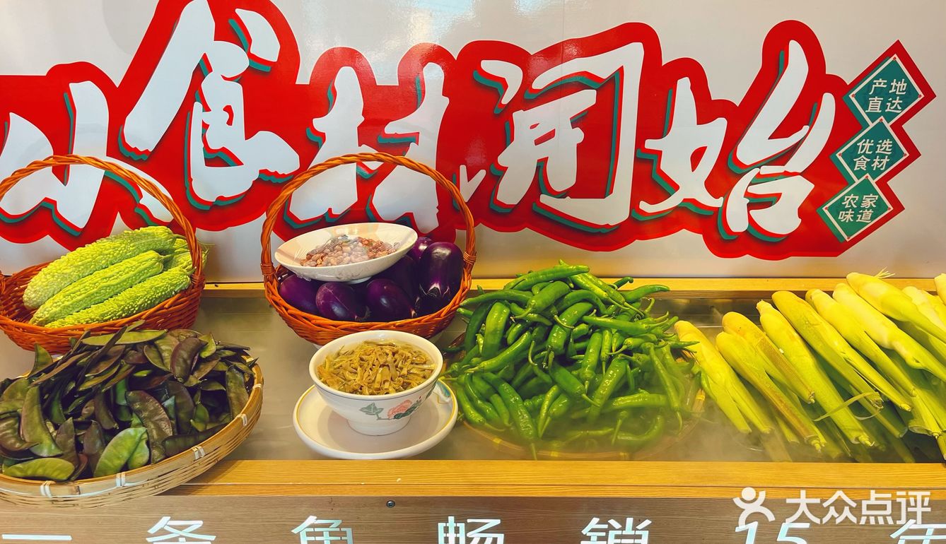 一道臭鲈鱼，聚家湘的招牌菜，已畅销16年，桌桌都必点