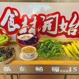 一道臭鲈鱼，聚家湘的招牌菜，已畅销16年，桌桌都必点