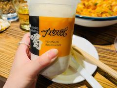 -有奴思烤肉·清真(正宁路店)