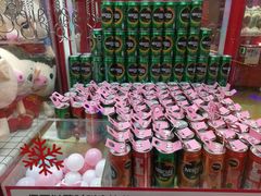 -爱玩嘉年华(龙湖源著天街店)