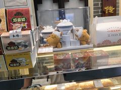 -仁信双皮奶(广州南站店)