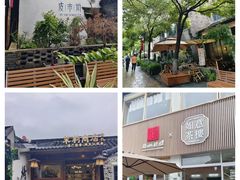 -打酱油·非遗淮扬菜(瘦西湖梅岭店)