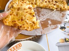 -牛男手造(地铁天虹店)