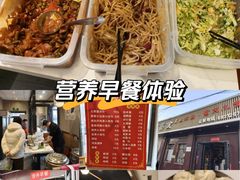 -成都美食巫山烤鱼(三里河路店)