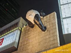 -成都ins星空塔酒店(春熙路天府广场店)
