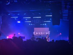 -HOU LIVE(下沙店)