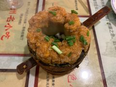 -秦二哥格格(高笋塘店)