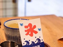 -WONDER ICE 萬得冰田(建設路总店)