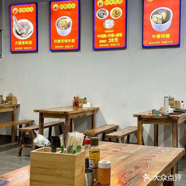 泉州探店｜本地人都爱吃的一碗咸饭