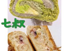 -七叔是岛民(花基新村店)