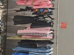 -伊势丹(现代城店)