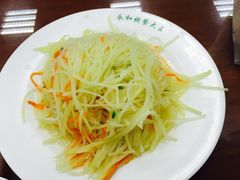 -日月永和中国餐饮名店(凤凰店)