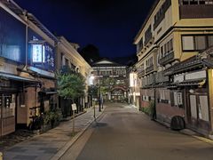 -箱根Pax吉野酒店