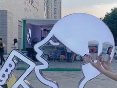 -喜茶(东莞汇一城店)