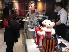 -哈根达斯(皇城恒隆广场店)