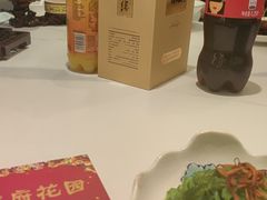 -梁溪河畔·吉府花园(南长街南下塘店)