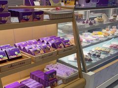 -元祖食品GANSO(常州新北区店)