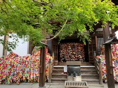 -% Arabica(京都东山店)