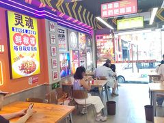 -徐妹串串香(春熙路店)